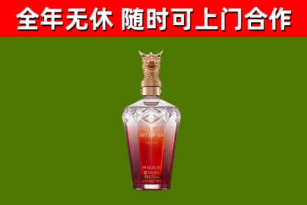 抚顺回收剑南春价格